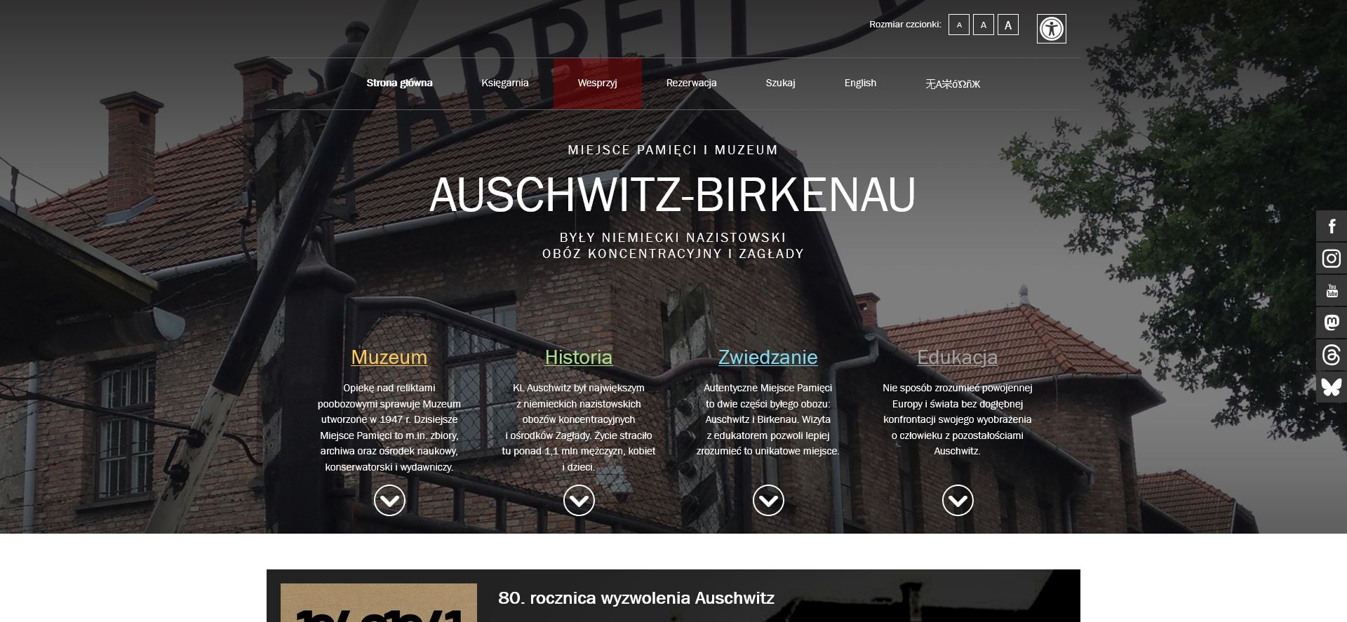 Auschwitz-Birkenau
